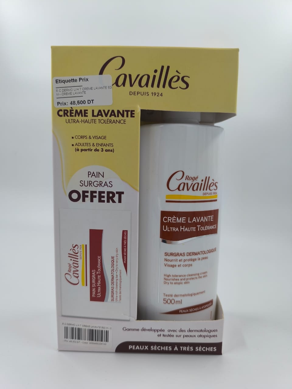 WhatsApp Image 2024-03-06 à 10.47.49_069d4997